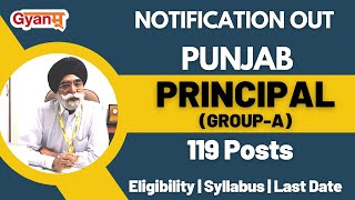 Punjab Principal Recruitment 2021  PPSC Exams  119 Posts  Principal Group A  Full Information [upl. by Nerrol]