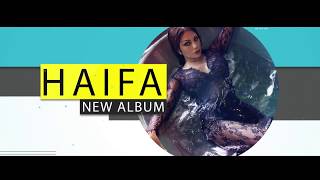 Haifa Wehbe  Hawwa Album Official Teaser  هيفاء وهبي  البوم حوا [upl. by Nylg]