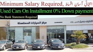 Used Cars On Installment 0 Down payment  Minimum Salary Required just 3K  No Bank Statement Need [upl. by Silecara]