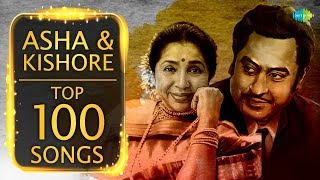 Top 100 songs of Asha Bhosle amp Kishore Kumar  आशा  किशोर के 100 गाने  HD Songs  One Stop Jukebox [upl. by Prady]