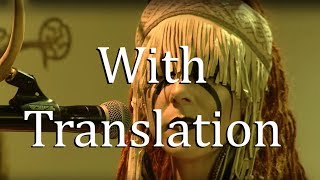 Heilung  LIFA Krigsgaldr live with translation [upl. by Hashum]