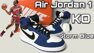 HOW TO STYLE THE AIR JORDAN 1 AJKO STORM BLUE [upl. by Dwight967]