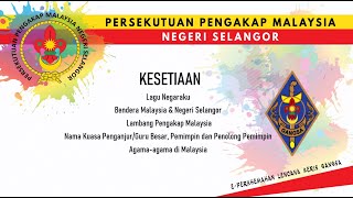 LENCANA KERIS GANGSA  BAHAGIAN KESETIAAN [upl. by Natsrik577]