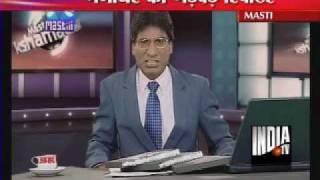 Raju Srivastavs Comedy On Breaking News  India TV [upl. by Draw645]