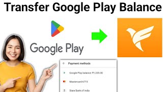 How To Transfer Google Play Balance to Fampay 2024 [upl. by Sasha99]