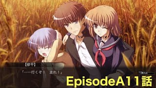 突然の襲撃者 リベリオンズ実況Part11EpisodeA11話 [upl. by Glennis]