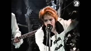 MALICE MIZER  CHER DE MEMOIRE II FINAL TETSU LAST LIVE AT MEGURO ROCKMAY 27121994 [upl. by Libby]