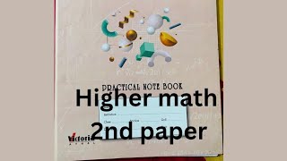 Hsc practical  Higher math 2nd paper  Full solution [upl. by Dupaix64]