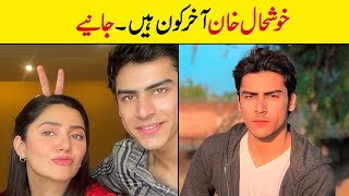 Khushhal Khan Biography  Unkhown Facts  Family  Age  Dramas  Education  Height [upl. by Catha]