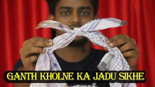 Handkerchief Magic Revealed  Tutorial Guruji magic [upl. by Penni20]