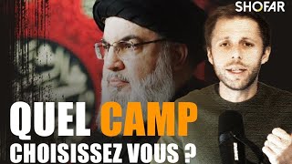 Quel camp choisissezvous [upl. by Eanrahc]