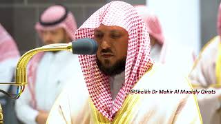 Superb Recitation by Sheikh Maher Al Muaiqly from Surah Ale Imran Makkah Fajr Salaah  25 Aug 22 [upl. by Derzon]