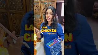 Easy Laal Chicken Recipe foodshorts chickenrecipes chicken tastyfood yummyfood instashorts [upl. by Soiritos]