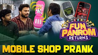 Mobile Shop Prank  Fun Panrom Returns  Vj Siddu Settai Sheriff amp Harshath Khan  Blacksheep [upl. by Ahtael]