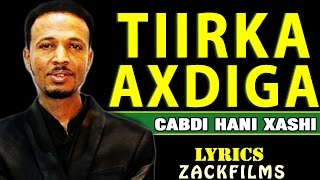 CABDI HANI XAASHI┇HEES AROOS TIRAAB ┇2017 [upl. by Winser]