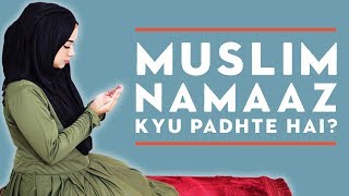 Why Muslims pray 5 times a day What is Namaz  HindiUrdu English Subtitles  Ramsha Sultan [upl. by Gnil]