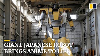 Giant Japanese robot brings anime to life [upl. by Hook159]