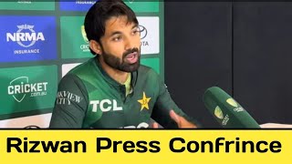 Rizwan Press Conference  Pakistan Vs Australia 1T20  Pakistan lose Match [upl. by Judus]