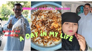 ful thak gai Aaj 🥱 Raat mein banai biryani 🥘dailyvlog khwahishonkajahan [upl. by Jarin294]