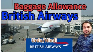 British Airways Baggage Allowance 2025 [upl. by Camille428]