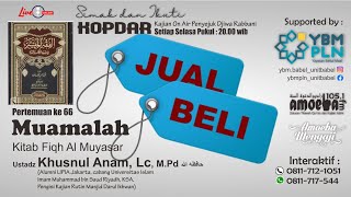 Muamalah  Jual Beli [upl. by Levy127]