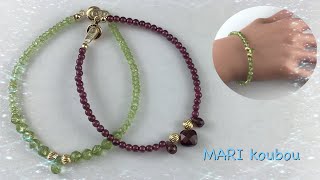 小粒の天然石を使った、華奢でフェミニンなブレスレットSmall natural stoneFeminine bracelet [upl. by Monica]