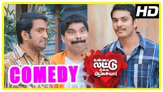 Kanna Laddu Thinna Aasaiya Comedy Scenes  Part 1  Santhanam  Powerstar Srinivasan  VTV Ganesh [upl. by Trilley26]