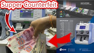 100 Newton III  Test Counterfeit and Value banknote  Smoothly [upl. by Eelsnia]