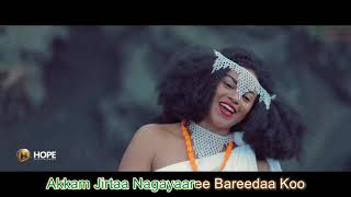 Helen Berhe amp Ali Birra  SIIYAADEE Lyrics  Karaoke ከግጥም ጋር  New Ethiopian Music 2018 [upl. by Rengia324]