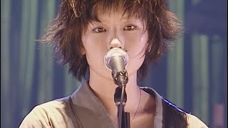 Sheena Ringo Zazen Xstasy 座禅エクスタシー [upl. by Iggam]