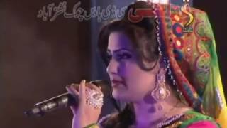 Tagi Bragi Ba Na Ke Khaista Kochay Pashto Video Songs [upl. by Blessington]