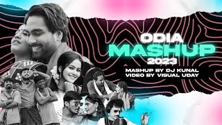 ODIA MASHUP 2023  Lajo Maina  Nai Separi  DJ Kunal  Visual Uday [upl. by Wilkins]