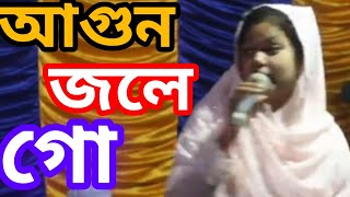 Agun jole go dj remix  আগুন জ্বলে গো  Tiktok viral song \ solong ajaira public\ new song 2024 [upl. by Adnolat]