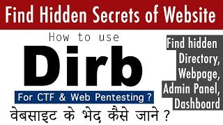 Find hidden web directories amp files with dirb in KaliLinux Hindi [upl. by Lemon]