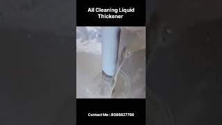 shorts All Cleaning Liquid Thickener [upl. by Deckert]