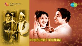 Thookku Thookki  Pengalai Nambadhe [upl. by Hathaway]