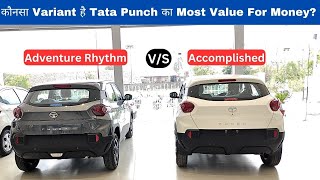 2023 Tata Punch Adventure Rhythm Vs Accomplished Variant Detailed Comparison  nitin ghule [upl. by Aneloj719]