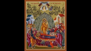 Troparion Dormition [upl. by Yrrum596]