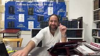 Story of The Abir Yaakov The Bava Sali Gad Elbaz  The Zera Shimshon  Charles Sakkal Weekly Class [upl. by Akessej]