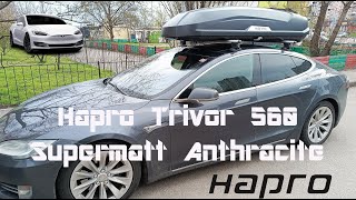 Dakkoffer Hapro Trivor Supermatt Anthracite Tesla S [upl. by Terej]