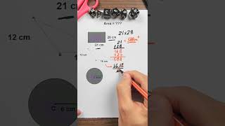 Area de figuras planas matematica math enem2023 [upl. by Arebma514]