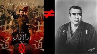 Last Samurai  Based on a True Story [upl. by Airreis]