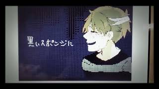 Night song  flipnote [upl. by Guyon]