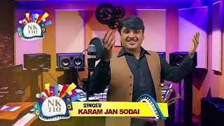 New Pashai Song Karam khan [upl. by Stralka668]