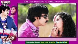 Daruvu Full Song  Rajula Song With Lyrics  Ravi Teja Taapsee Pannu [upl. by Leiuqese200]