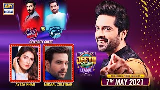 Jeeto Pakistan  Ayeza Khan  Mikaal Zulfiqar  ARY Digital [upl. by Naujak53]