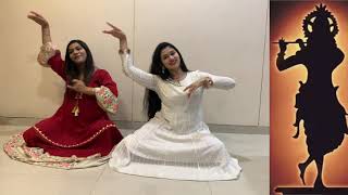 Achachyutam keshavam janmashtmi special dance by vaibhavi ampmanali [upl. by Mehcanem]