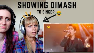 SINGERS FIRST REACTION to DIMASH  SOS [upl. by Leacim529]