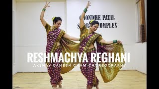 Reshmachya Reghani  Lavani Dance Choreography  folk dance  Akshay Gham Choreography [upl. by Ellett258]