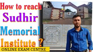 How to reach Sudhir Memorial Institute Online Exam Center Kolkata All India Exam Center [upl. by Cinimmod]